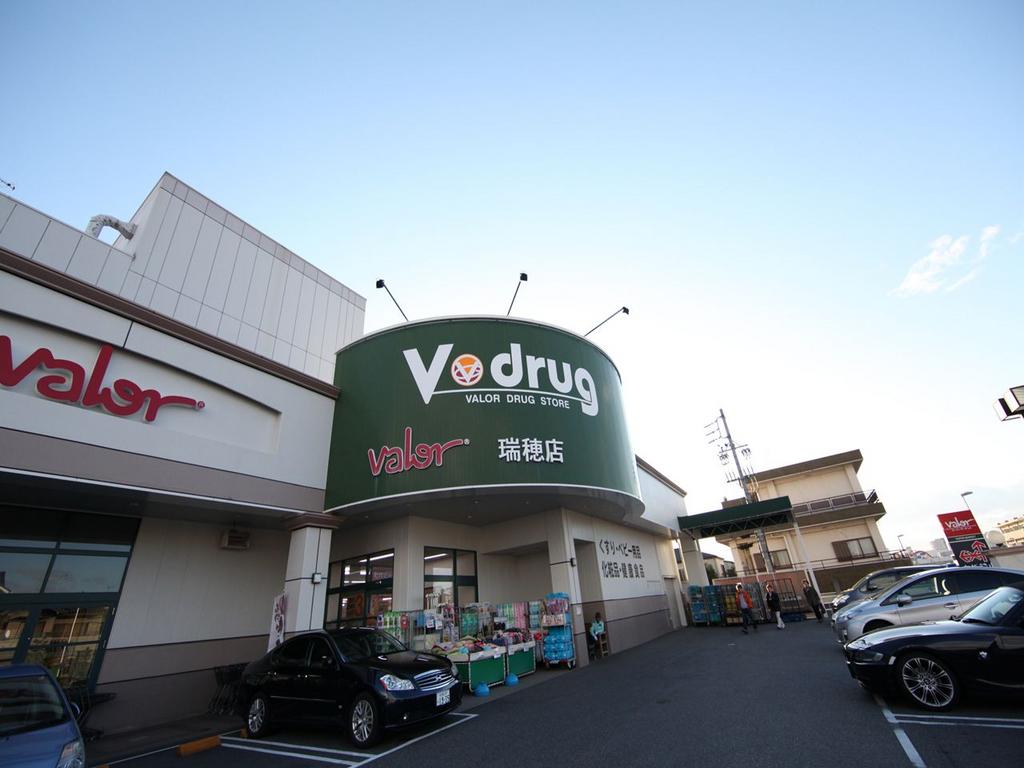 ドラックストア　Ｖ・ｄｒｕｇ 瑞穂店 (ドラッグストア)（ドラッグストア）まで190m