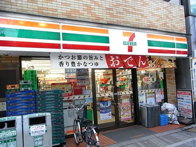 コンビニ　セブンイレブン（コンビニ）まで350m