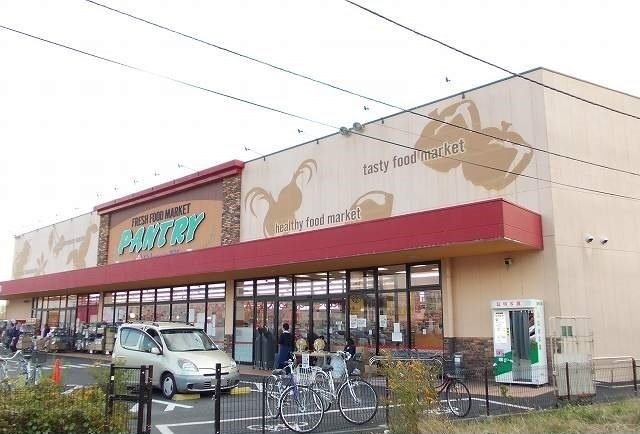 その他　小田原百貨店南足柄店（その他）まで500m