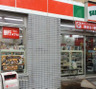 コンビニ　サンクス 三ノ輪店（コンビニ）まで253m