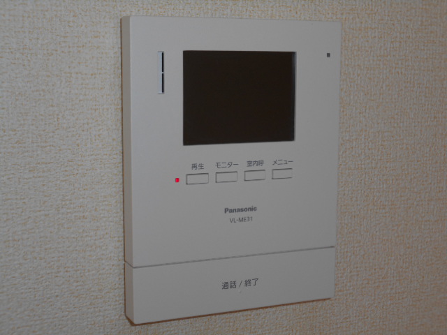 セキュリティ　ＴＶモニター付インターホン完備