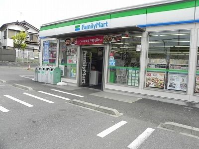 コンビニ　ファミリーマート（コンビニ）まで250m