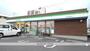 コンビニ　ファミリーマート　県立病院西口（コンビニ）まで350m