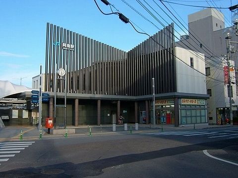 その他　ＪＲ阿南駅（その他）まで850m