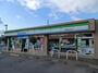 コンビニ　ファミリーマート阿南富岡店（コンビニ）まで550m