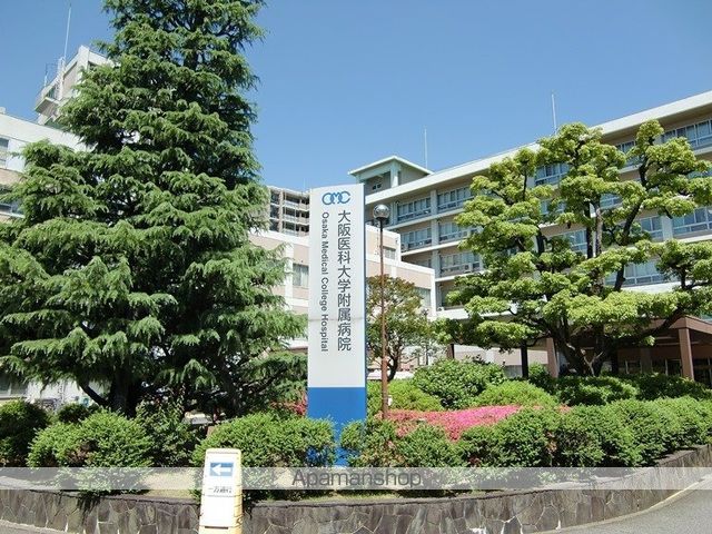 病院　大阪医科大学附属病院（病院）まで1500m
