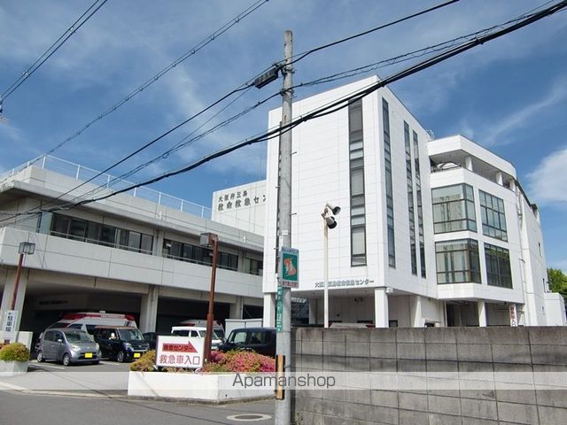 病院　大阪府三島救命救急センター（病院）まで450m