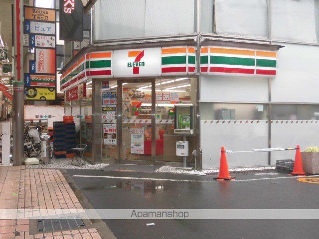コンビニ　セブンイレブン高槻南芥川町（コンビニ）まで500m