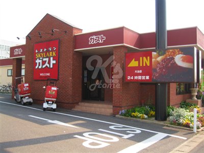 飲食店　ガスト 西神戸店(から好し取扱店)（飲食店）まで874m