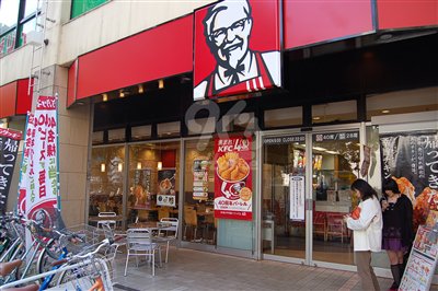 飲食店　ケンタッキーフライドチキン カナート西神戸店（飲食店）まで581m