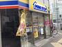 コンビニ　ミニストップ　名古屋駅西店（コンビニ）まで1102m