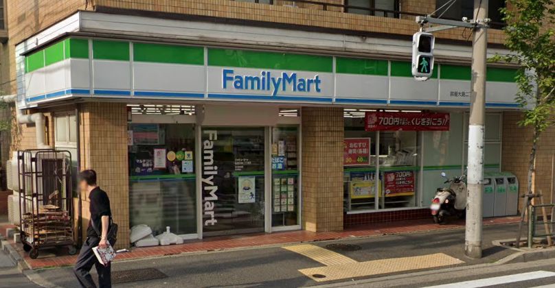 コンビニ　ファミリーマート 大島二丁目店（コンビニ）まで489m