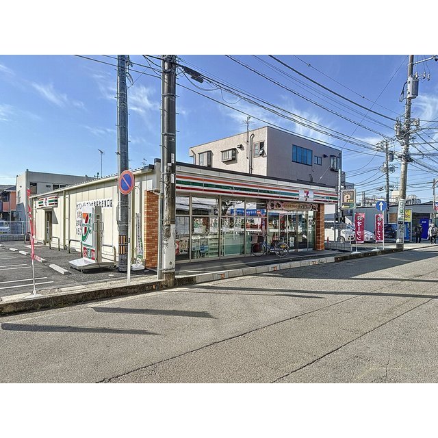 コンビニ　セブンイレブン　大和桜ヶ丘東口店（コンビニ）まで293m