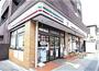 コンビニ　セブンイレブン 阪神青木駅前店（コンビニ）まで436m