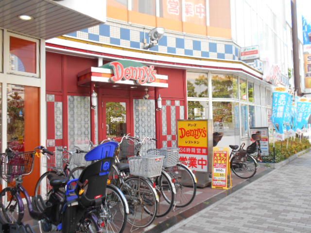 飲食店　デニーズ 船堀店（飲食店）まで727m