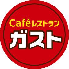 飲食店　ガスト大森中店（飲食店）まで61m