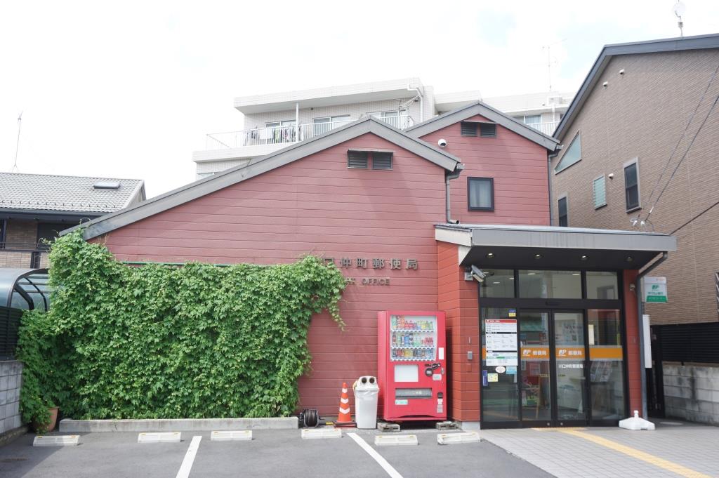 郵便局　川口仲町郵便局（郵便局）まで193m
