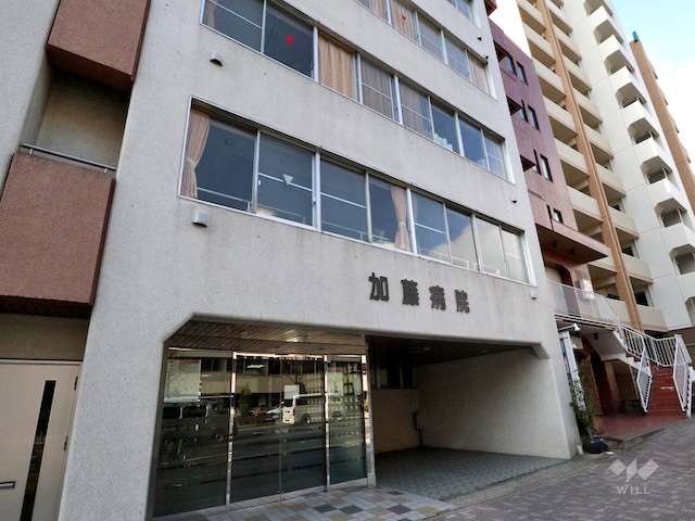 病院　加藤病院（病院）まで284m