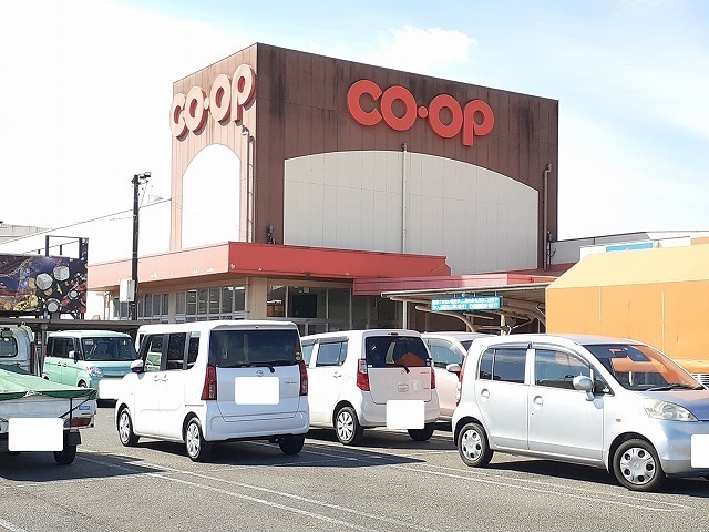 その他　コープみやざき赤江店（その他）まで3000m