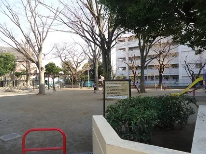 公園　中馬込貝塚公園（公園）まで795m