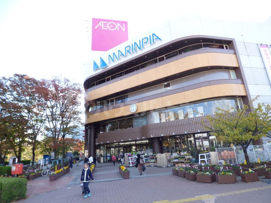 スーパー　イオン　マリンピア店（スーパー）まで520m
