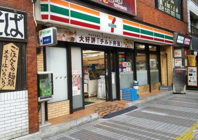 コンビニ　セブンイレブン川崎駅前店（コンビニ）まで122m