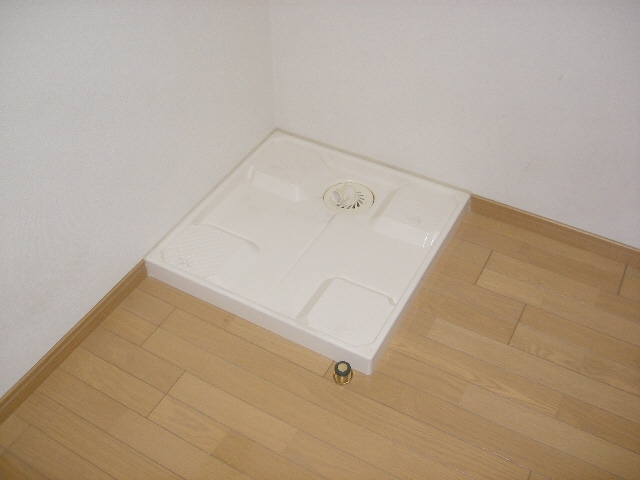 その他　室内洗濯機置場