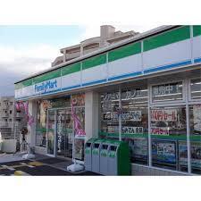 コンビニ　ファミリーマート甲南山手店（コンビニ）まで257m