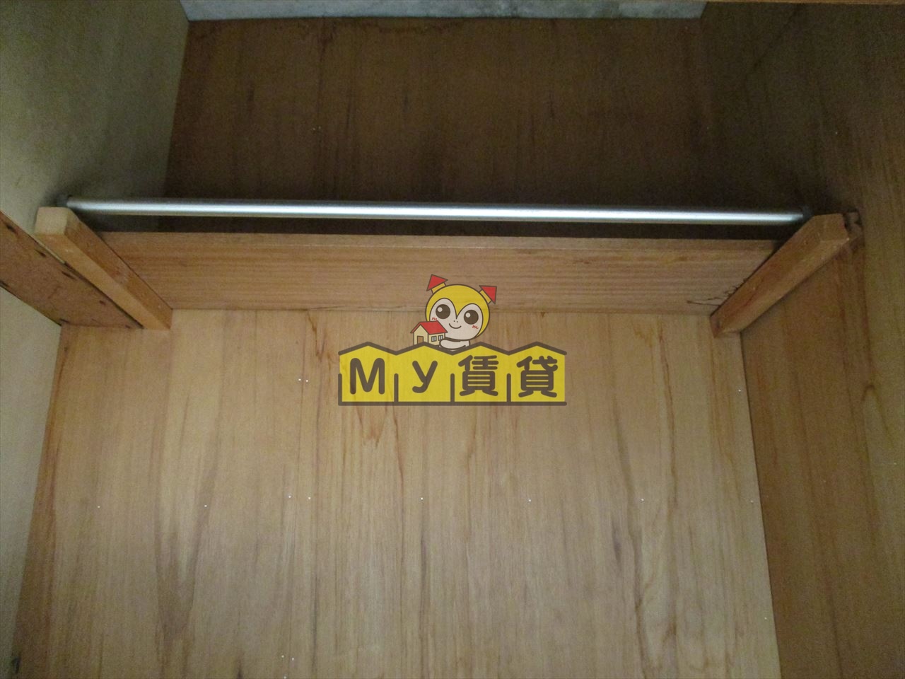 収納　向陽ビル