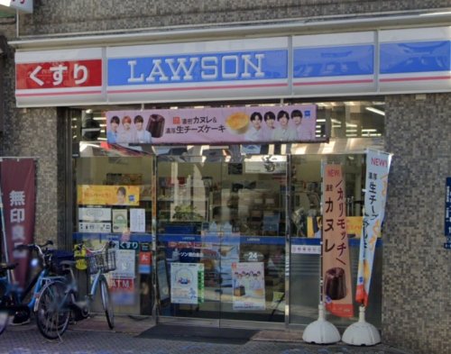コンビニ　ローソン 港白金店（コンビニ）まで766m