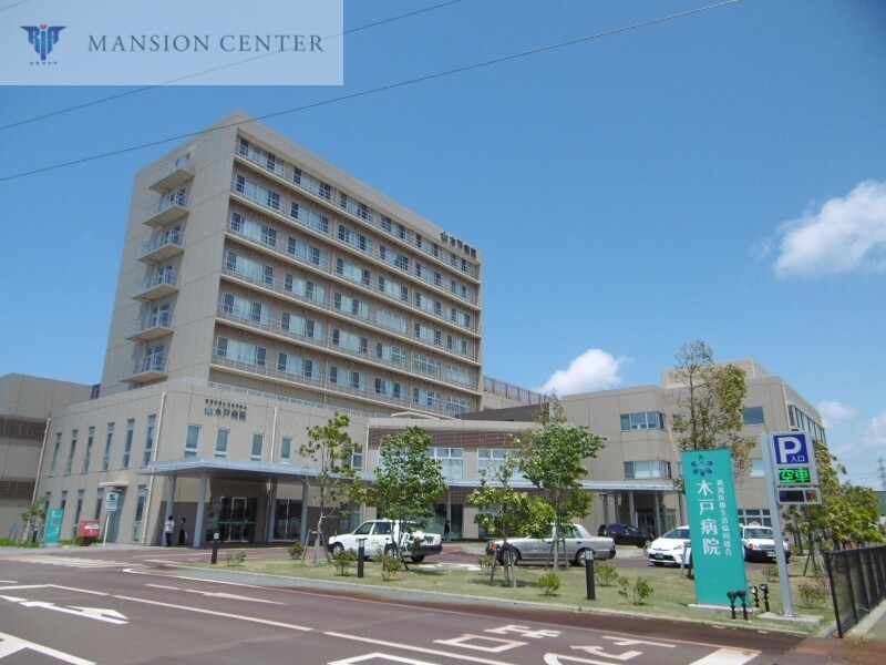 病院　新潟医療生活協同組合木戸病院（病院）まで1140m