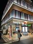 ショッピングセンター　多慶屋 TAKEYA1(タケヤワン)（ショッピングセンター）まで257m