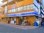 コンビニ　ローソン 台東三丁目店（コンビニ）まで127m