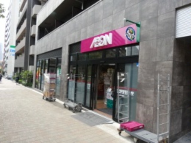 スーパー　まいばすけっと北新宿税務署通り店（スーパー）まで225m