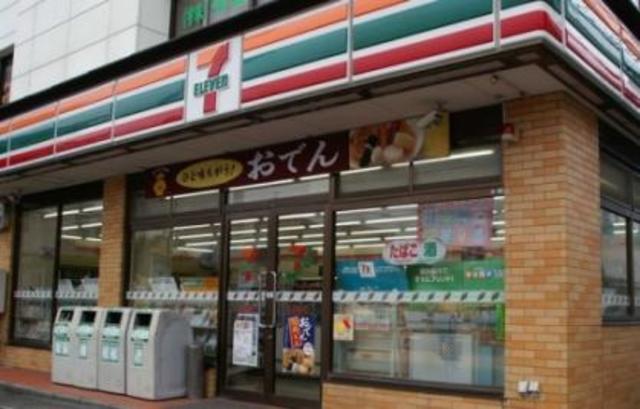 コンビニ　セブンイレブン新宿グランドプラザ店（コンビニ）まで400m
