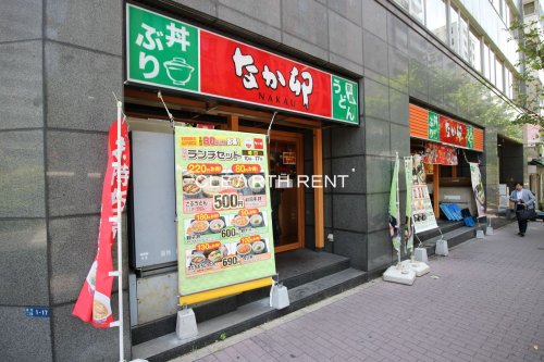 飲食店　なか卯 築地二丁目店（飲食店）まで930m