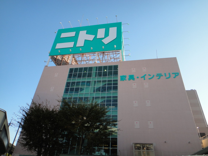ホームセンター　ニトリ（ホームセンター）まで1000m