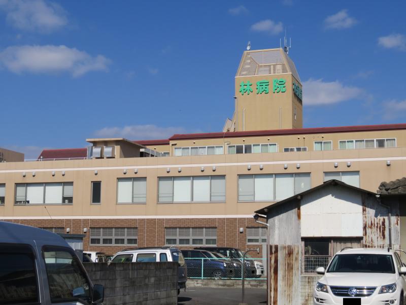 病院　林道倫精神科神経科病院（病院）まで841m