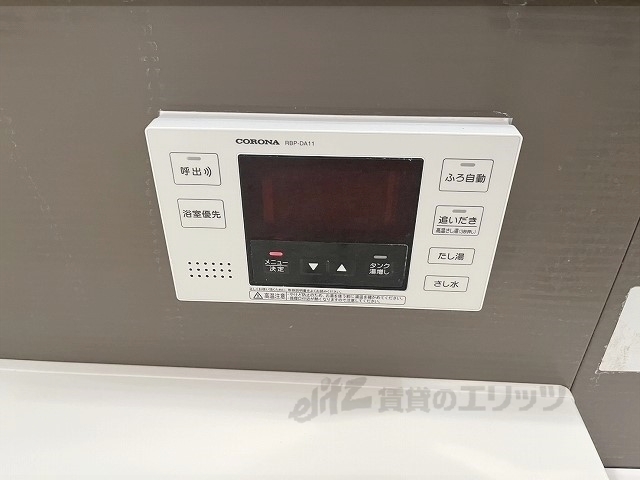 その他設備　給湯器リモコン
