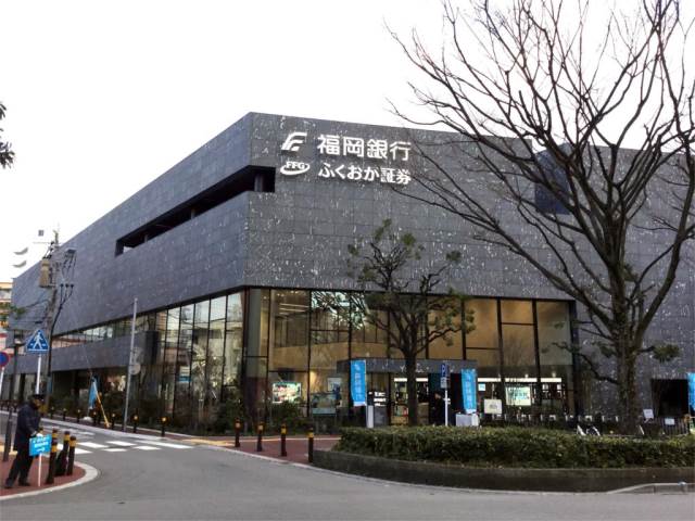 銀行　福岡銀行 大橋支店（銀行）まで674m