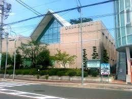 病院　なるみ記念診療所（病院）まで853m