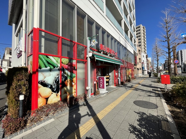 スーパー　まいばすけっと千住大橋駅北店（スーパー）まで442m