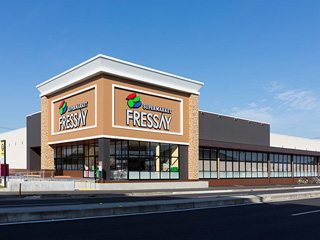スーパー　FRESSAY(フレッセイ) 元総社蒼海店（スーパー）まで1470m
