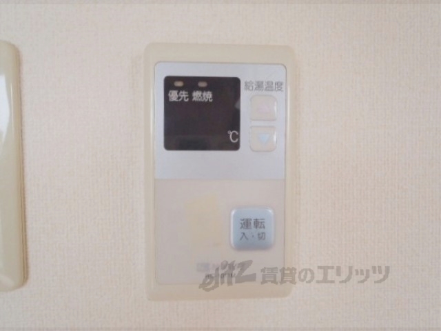 その他設備　給湯器リモコン
