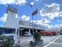 その他　北消防署（その他）まで577m