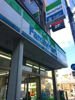 その他　コンビニ　駅から50ｍ