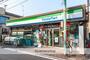 コンビニ　ファミリーマート 西蒲田大城通り入口店（コンビニ）まで421m