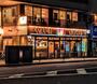 飲食店　やよい軒外神田3丁目店（飲食店）まで123m
