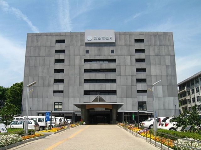 役所　浜松市役所（役所）まで300m