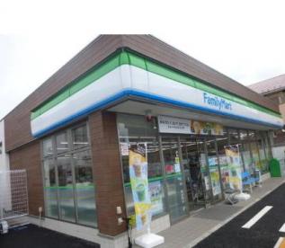 コンビニ　ファミリーマート 東葛西三丁目店（コンビニ）まで399m